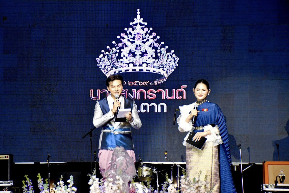 668914773_1405364988302361_7462016152855963940_n