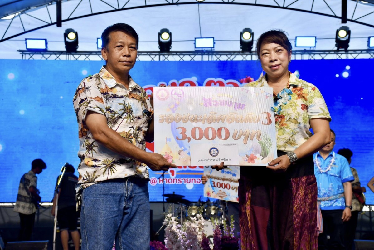 671720733_1406218958216964_7510913747050147496_n