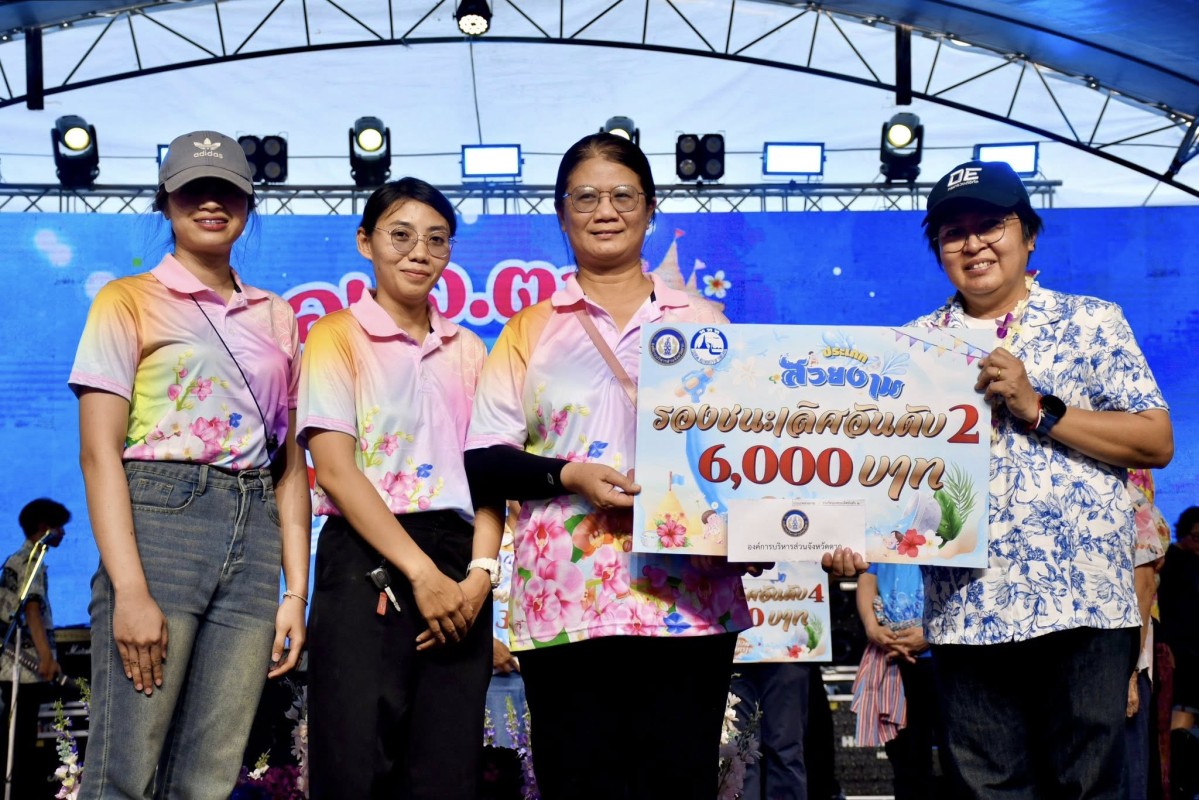 672675364_1406219801550213_7019364361618604160_n