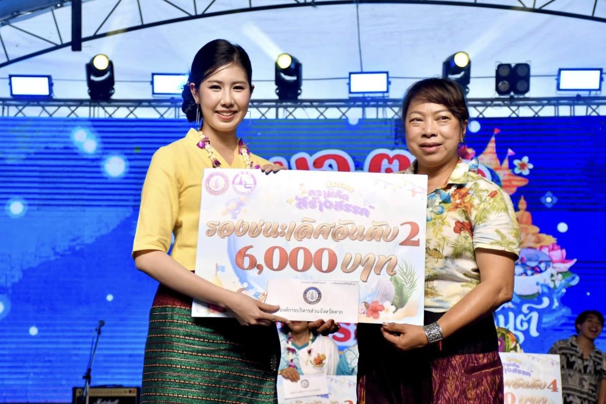 672579686_1406219568216903_4288009405440098165_n