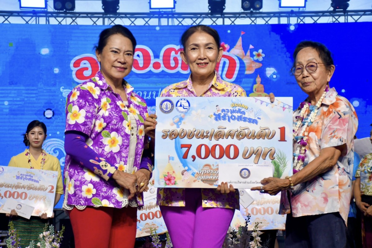 672032483_1406217491550444_2962180844563872893_n