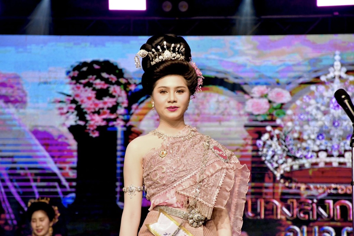 671126407_1405365234969003_8848034657172207381_n