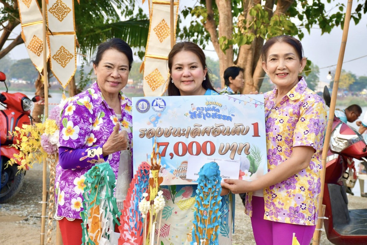 670611930_1406218028217057_3819199822979654938_n