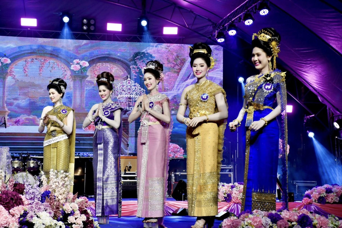 669588225_1405365294968997_6550015256860638307_n