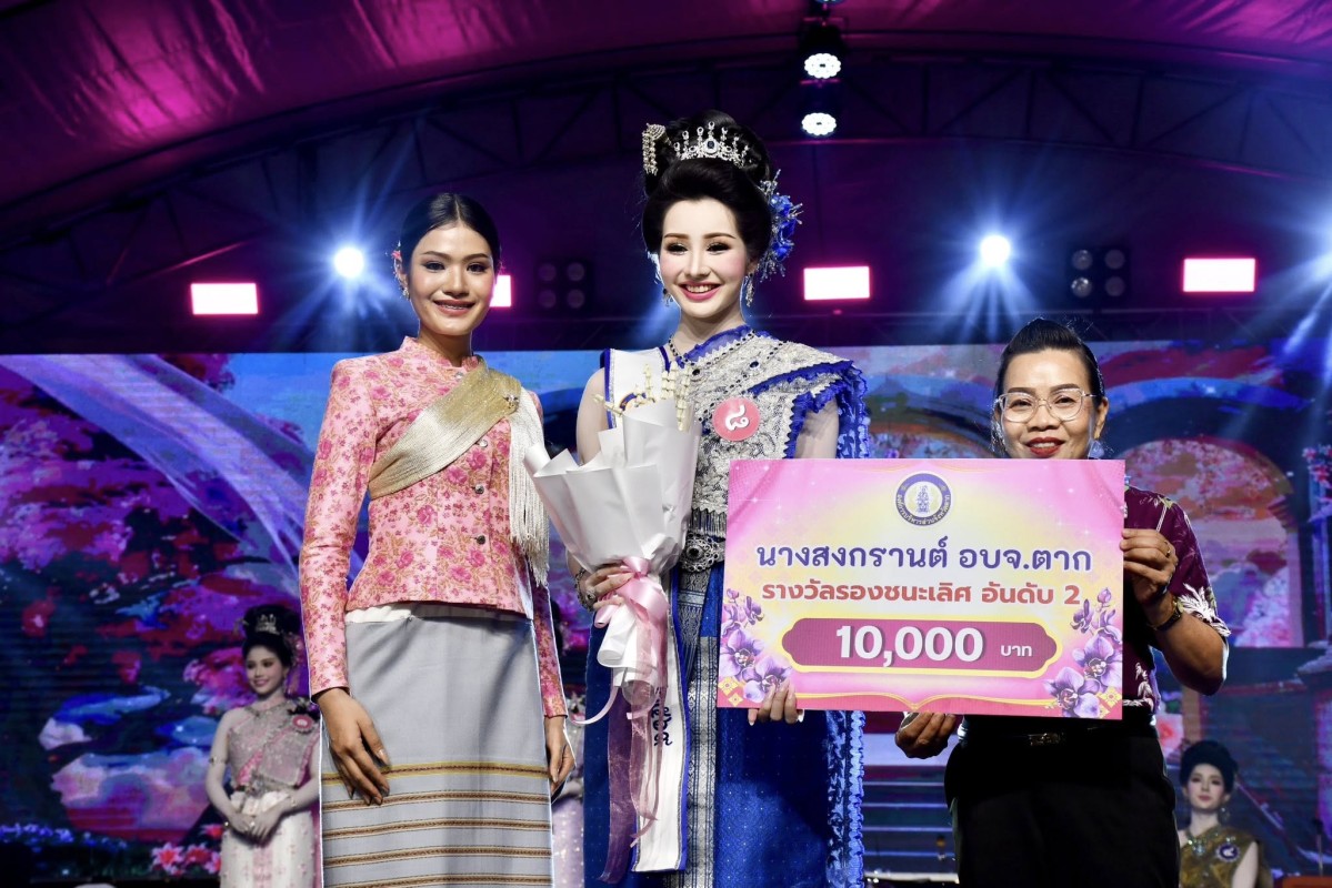 672370111_1405365241635669_670877442415267858_n