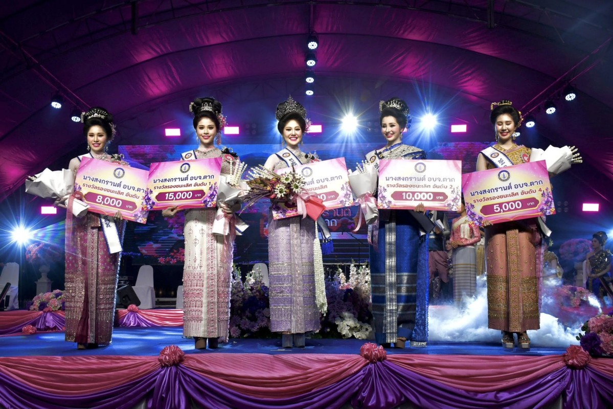 670515352_1405364894969037_1797944141270483852_n