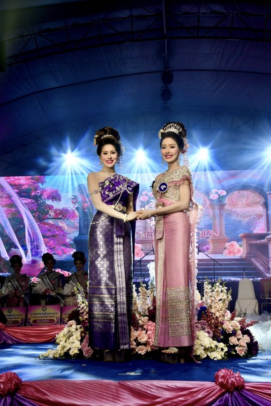 672667643_1405358831636310_3710931348744294637_n