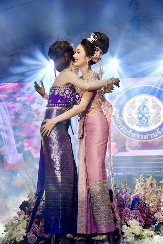 672683409_1405364564969070_8771198244005914502_n