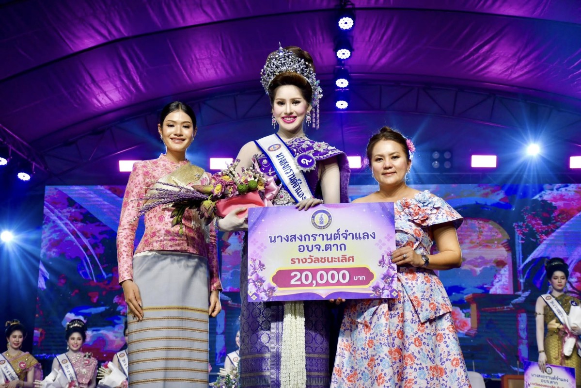 670412269_1405365351635658_3546656718459617017_n