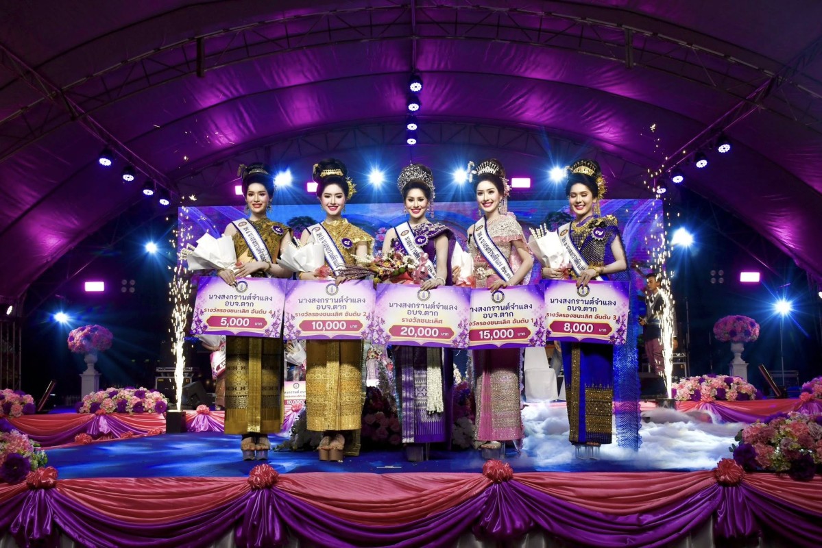 670664832_1405365408302319_3198888056376055371_n