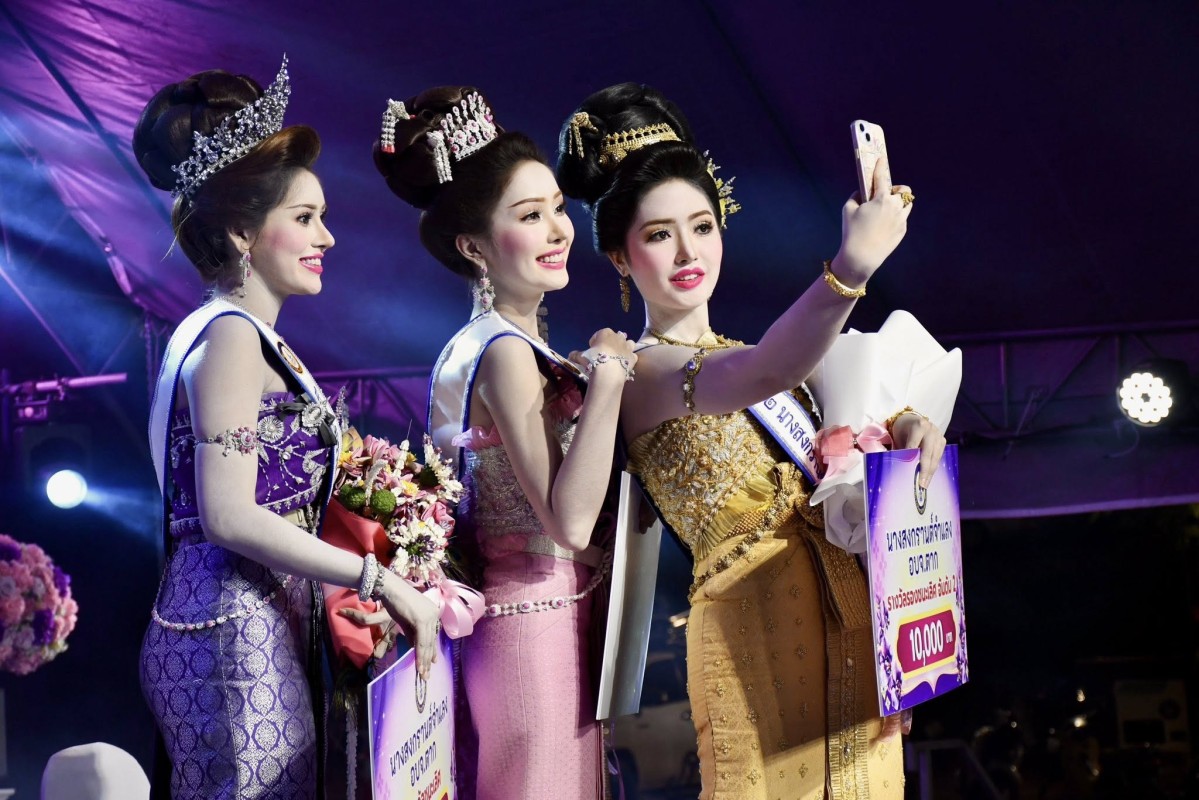 670523413_1405365488302311_5518873547300054449_n