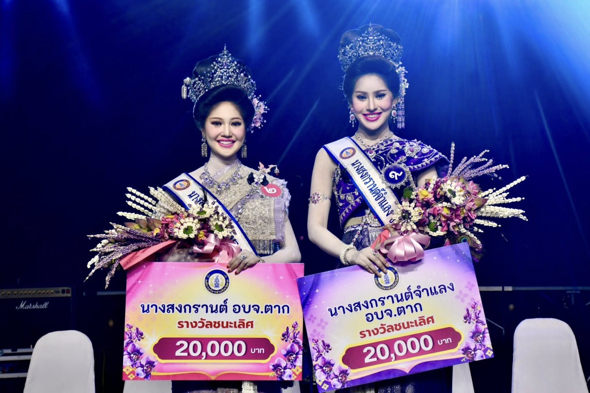 669994712_1405358701636323_6582750336368641229_n