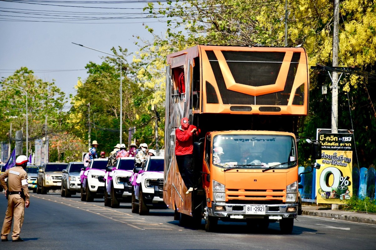 671575795_1405025001669693_7485496480539944788_n