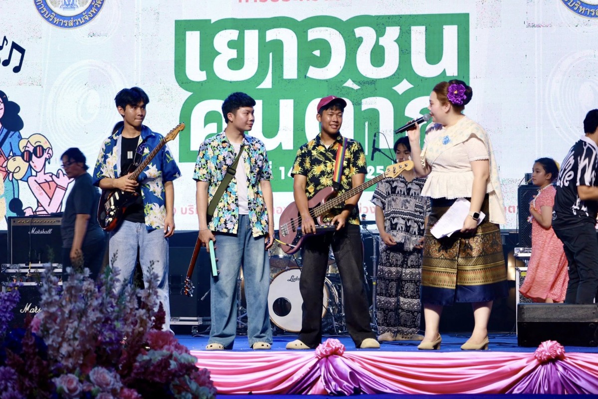 672672630_1407899218048938_4937143492504039569_n