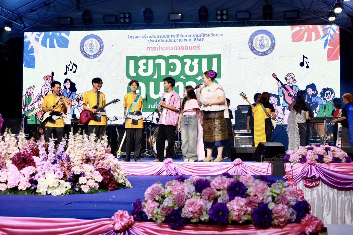 672759489_1407899154715611_6578352968812293449_n