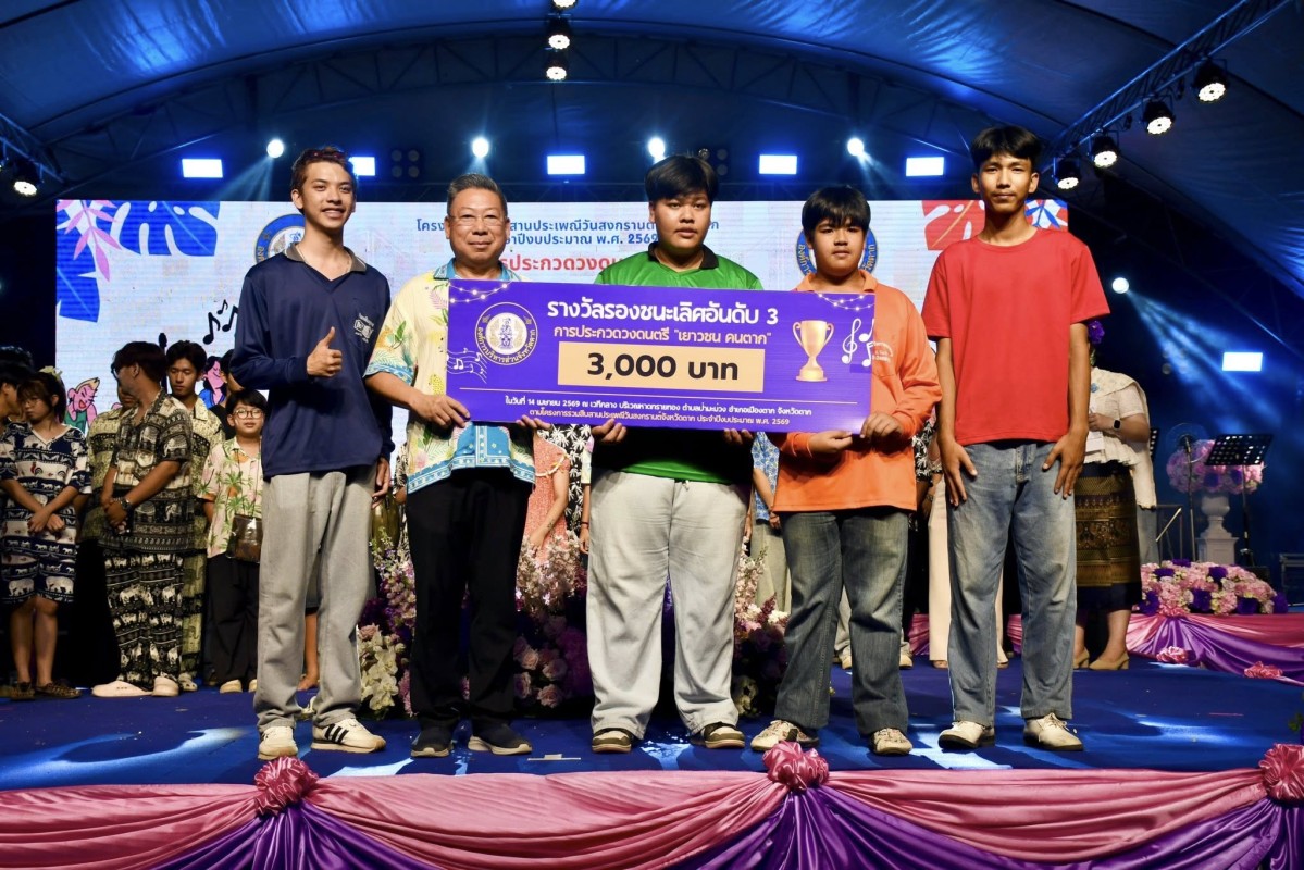 672615710_1407899061382287_6429420489352650966_n