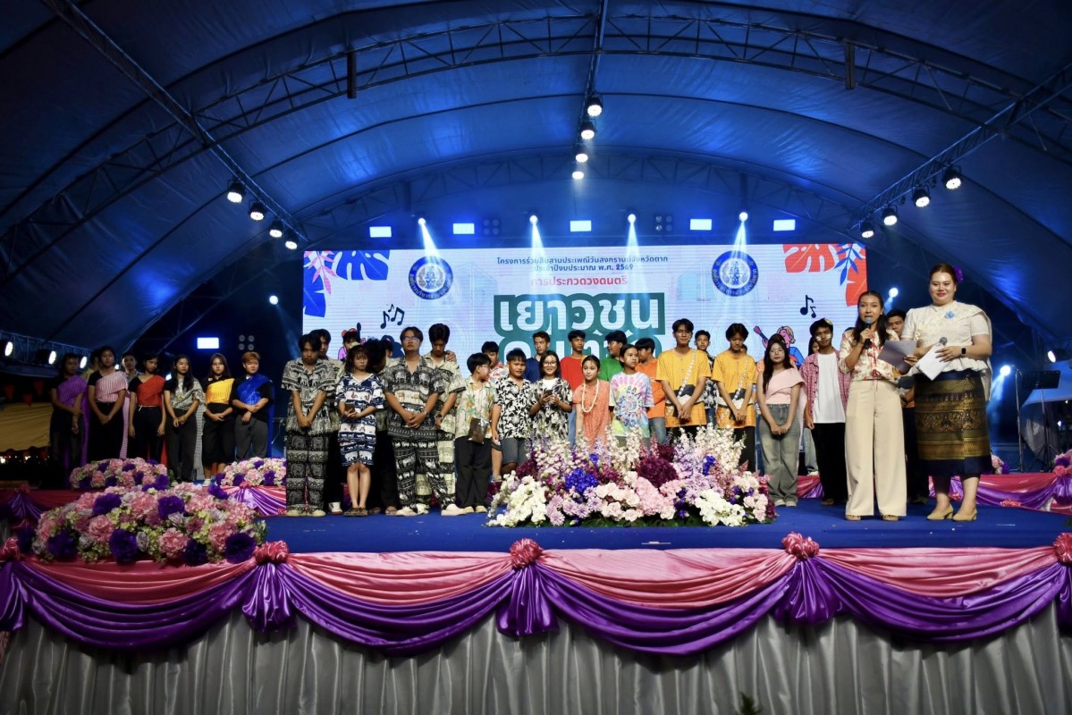 671644584_1407898808048979_1265394860822540876_n