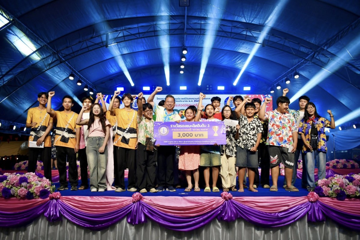 673748946_1407898414715685_2647805986203323915_n