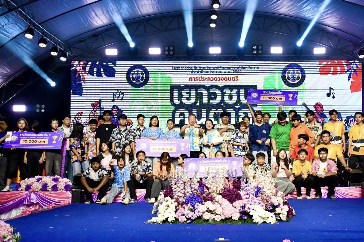 674090734_1407898214715705_5291676267217030172_n