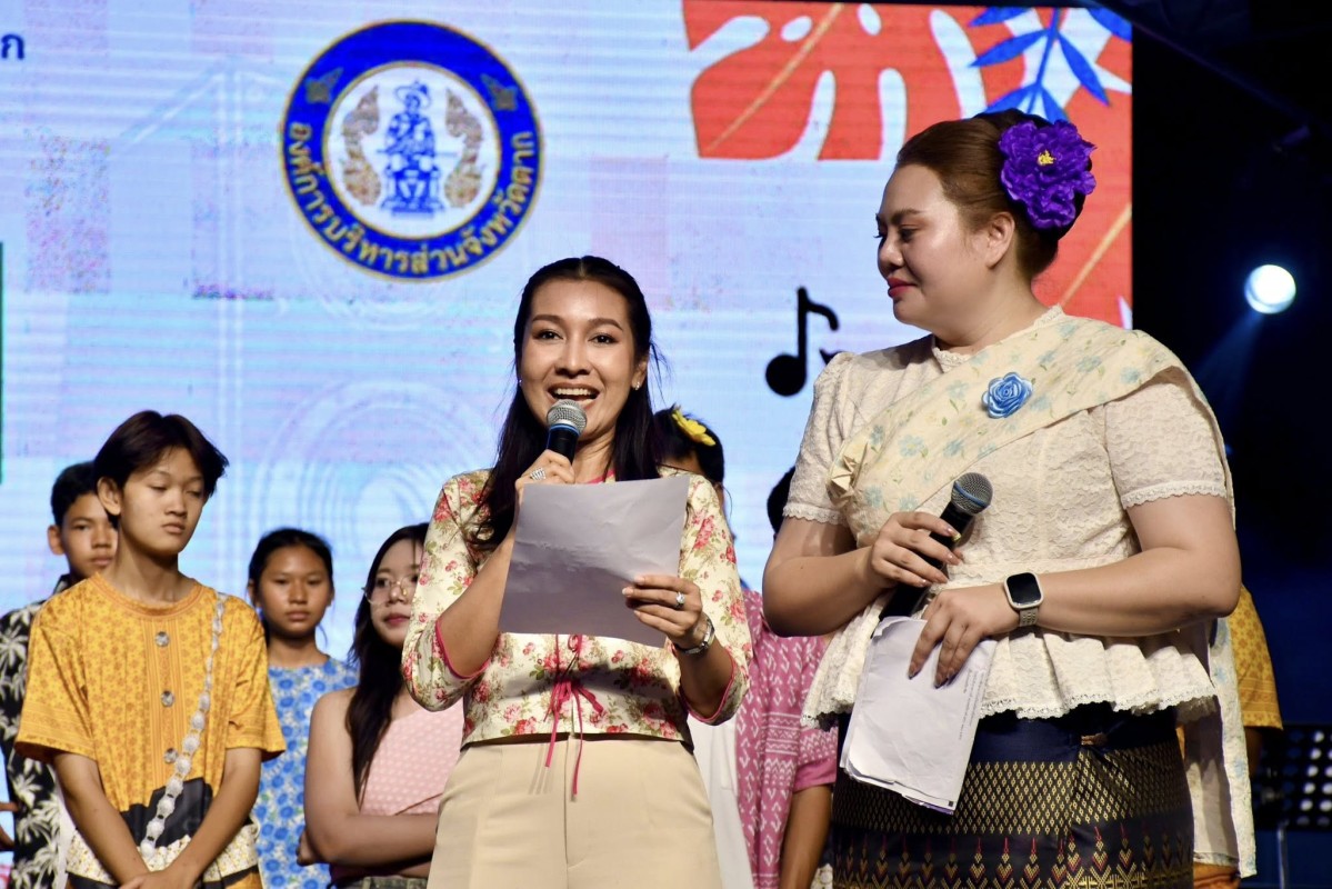 674331735_1407898134715713_4756245494489394452_n