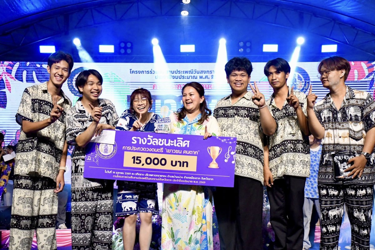 672294759_1407898118049048_6621261671078860500_n