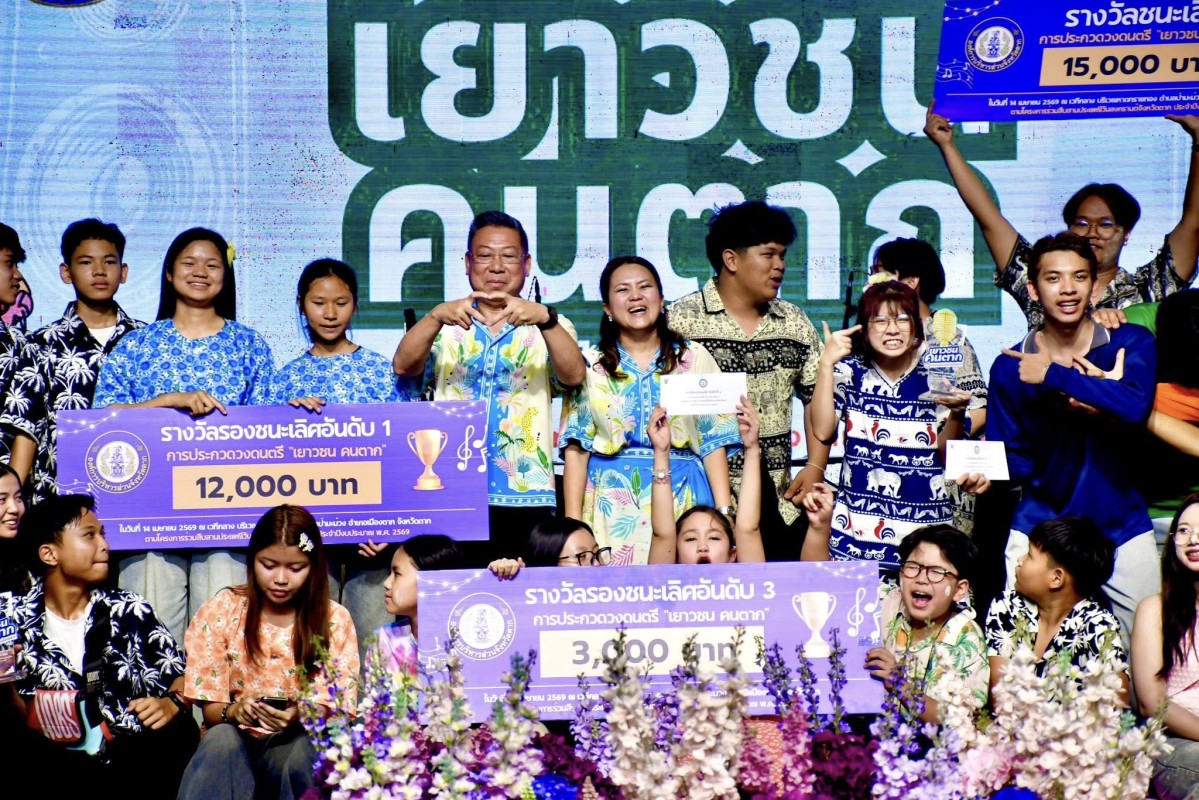 673838993_1407897874715739_1902842594433561889_n