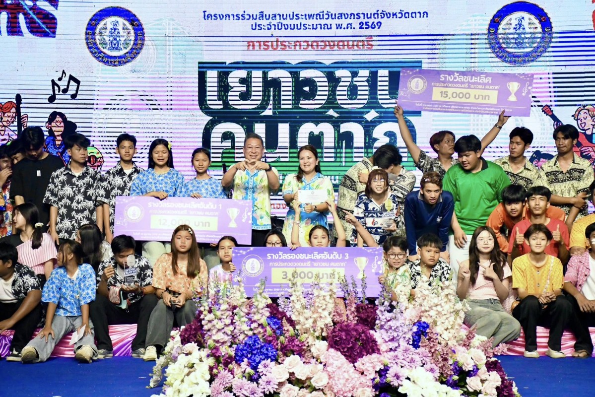 672759489_1407895908049269_1027071499657717041_n