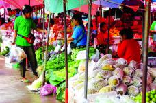 ตลาดมูเซอ