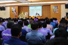 โครงการประชุมสัมมนาผู้บริหาร ข้าราชการ ลูกจ้างประจำ และพนักงานจ้าง อบจ.ตาก รุ่นที่ 2 ประจำปี 2563