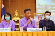 โครงการประชุมสัมมนาผู้บริหาร ข้าราชการ ลูกจ้างประจำ และพนักงานจ้าง อบจ.ตาก รุ่นที่ 2 ประจำปี 2563
