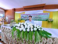 โครงการฝึกอบรมเพื่อส่งเสริมสุขภาพและทักษะในการดำเนินชีวิตให้กับเด็กและเยาวชน ประจำปีงบประมาณ พ.ศ. 2563
