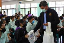 โครงการฝึกอบรมเพื่อส่งเสริมสุขภาพและทักษะในการดำเนินชีวิตให้กับเด็กและเยาวชน ประจำปีงบประมาณ พ.ศ. 2563