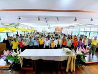 โครงการฝึกอบรมเพื่อส่งเสริมสุขภาพและทักษะในการดำเนินชีวิตให้กับเด็กและเยาวชน ประจำปีงบประมาณ พ.ศ. 2563