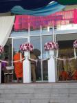 พิธีเปิดอาคารสถานพินิจและคุ้มครองเด็กและเยาวชนจังหว้ดตาก