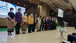 เข้าร่วมโครงการประชุมสัมมนา " MICE วิสาหกิจชุมชนแก้วิกฤตประเทศ " 