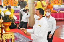 พิธีทอดผ้าป่าสนับสนุนโครงการทุนเล่าเรียนหลวงสำหรับพระสงฆ์ไทย​ ประจำปี​ 2563