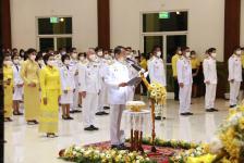 พิธีจุดเทียนเพื่อน้อมรำลึกในพระมหากรุณาธิคุณ พระบาทสมเด็จพระบรมชนกาธิเบศร มหาภูมิพลอดุลยเดชมหาราช บรมนาถบพิตร 