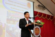 พิธีมอบสื่อการเรียนการสอน ประจำปีงบประมาณ พ.ศ. 2563  ให้กับวิทยาลัยเทคนิคแม่สอด 