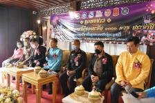 เข้าร่วมงานแถลงข่าวงานประเพณีลอยกระทงสายไหลประทีป 1000 ดวง จังหวัดตาก ประจำปีงบประมาณ 2564