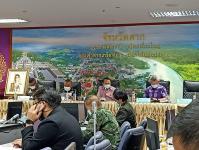 เข้าร่วมประชุมคณะกรรมการควบคุมโรคติดต่อ ครั้งที่ 40/2563