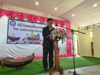 พิธีมอบสื่อการเรียนการสอน ประจำปีงบประมาณ พ.ศ. 2563 ให้แก่กลุ่มโรงเรียนอำเภออุ้มผาง และองค์การบริหารส่วนตำบลโมโกรที่มีสถานศึกษาในสังกัด