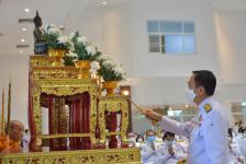 เข้าร่วมกิจกรรมน้อมรำลึกเนื่องในวันคล้ายวันพระราชสมภพครบ 120 ปี สมเด็จพระศรีนครินทราบรมราชชนนี