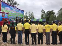 เข้าร่วมโครงการวันรักต้นไม้ประจำปีของชาติ พ.ศ. 2563 จังหวัดตาก