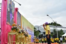 เข้าร่วมกิจกรรมจิตอาสาพัฒนาสิ่งสาธารณูปโภค ถวายพระราชกุศล เนื่องในวันคล้ายวันสวรรคตพระบาทสมเด็จพระจุลจอมเกล้าเจ้าอยู่หัว