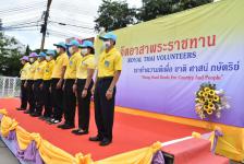 เข้าร่วมกิจกรรมจิตอาสาพัฒนาสิ่งสาธารณูปโภค ถวายพระราชกุศล เนื่องในวันคล้ายวันสวรรคตพระบาทสมเด็จพระจุลจอมเกล้าเจ้าอยู่หัว
