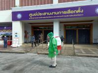 ดำเนินการทำความสะอาด หลังการปิดรับสมัครเลือกตั้งในวันแรก วันที่ 2 พ.ย. 63 เพื่อป้องกันการแพร่ระบาดของโรคติดเชื้อไวรัสโคโรนา 2019 และเตรียมความพร้อมสำหรับการเปิดรับสมัครในวันถัดไป