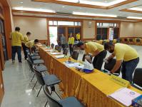 ดำเนินการทำความสะอาด บริเวณพื้นที่โดยรอบห้องประชุมองค์การบริหารส่วนจังหวัดตาก เพื่อป้องกันการแพร่ระบาดของโรคติดเชื้อไวรัสโคโรนา 2019 ในระหว่างวันรับสมัครเลือกตั้ง