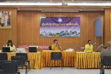 	 ภาพบรรยากาศการเปิดรับสมัครเลือกตั้ง ส.อบจ.ตาก และนายกอบจ.ตาก ในวันที่ 5 พฤศจิกายน 2563