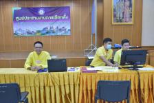 	 ภาพบรรยากาศการเปิดรับสมัครเลือกตั้ง ส.อบจ.ตาก และนายกอบจ.ตาก ในวันที่ 5 พฤศจิกายน 2563
