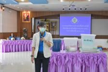 การฝึกอบรมเพื่อทบทวนการปฏิบัติหน้าที่ของวิทยากรประจำอำเภอ